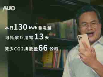 冰球突破能源商城 一指陪着您