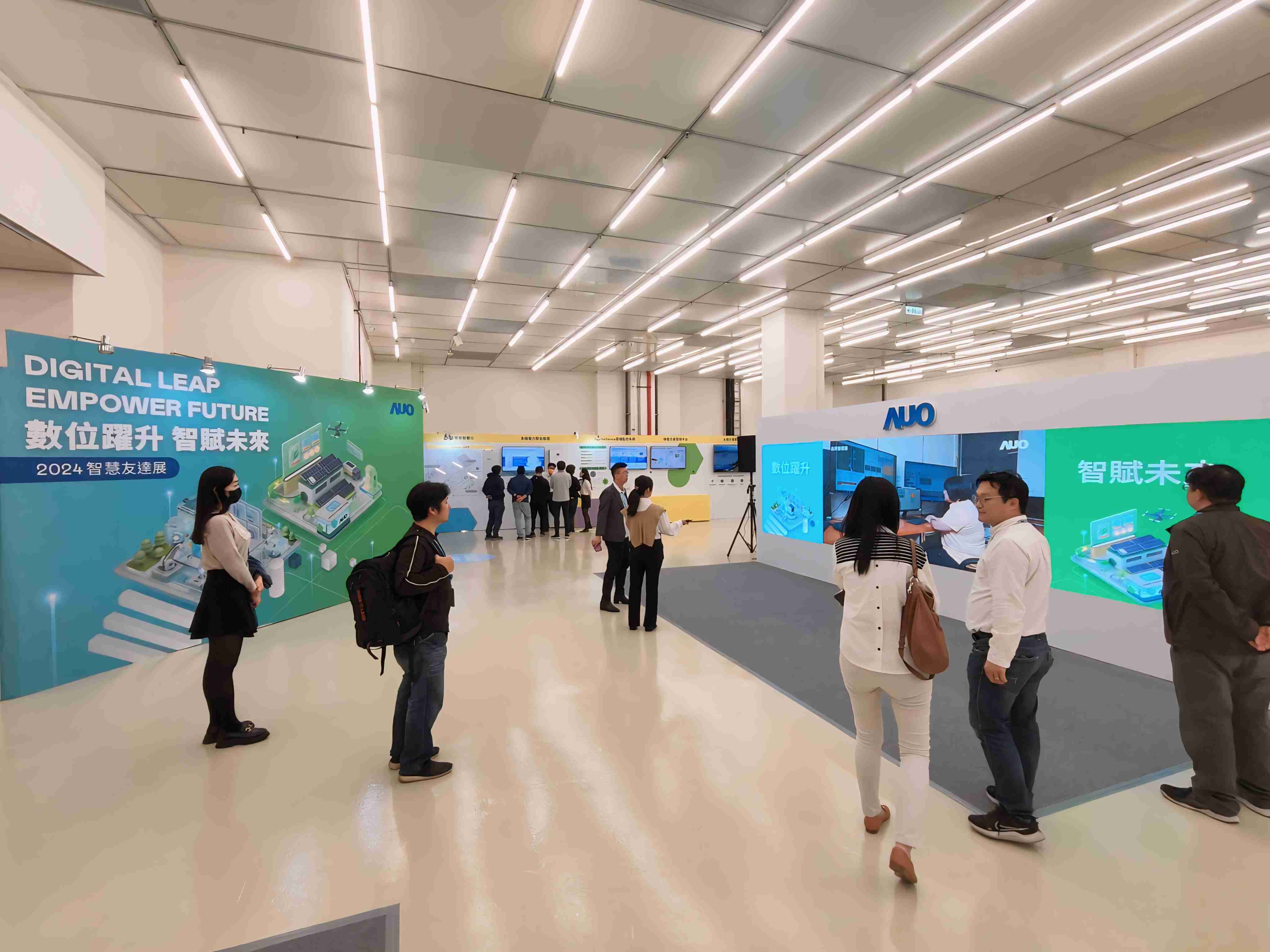 2024智能冰球突破展邀集生态圈伙伴共同参展，，，，从数字应用、、净零减碳到能源发展，，，创造全方位永续商机，，携手生态圈伙伴迈向永续未来