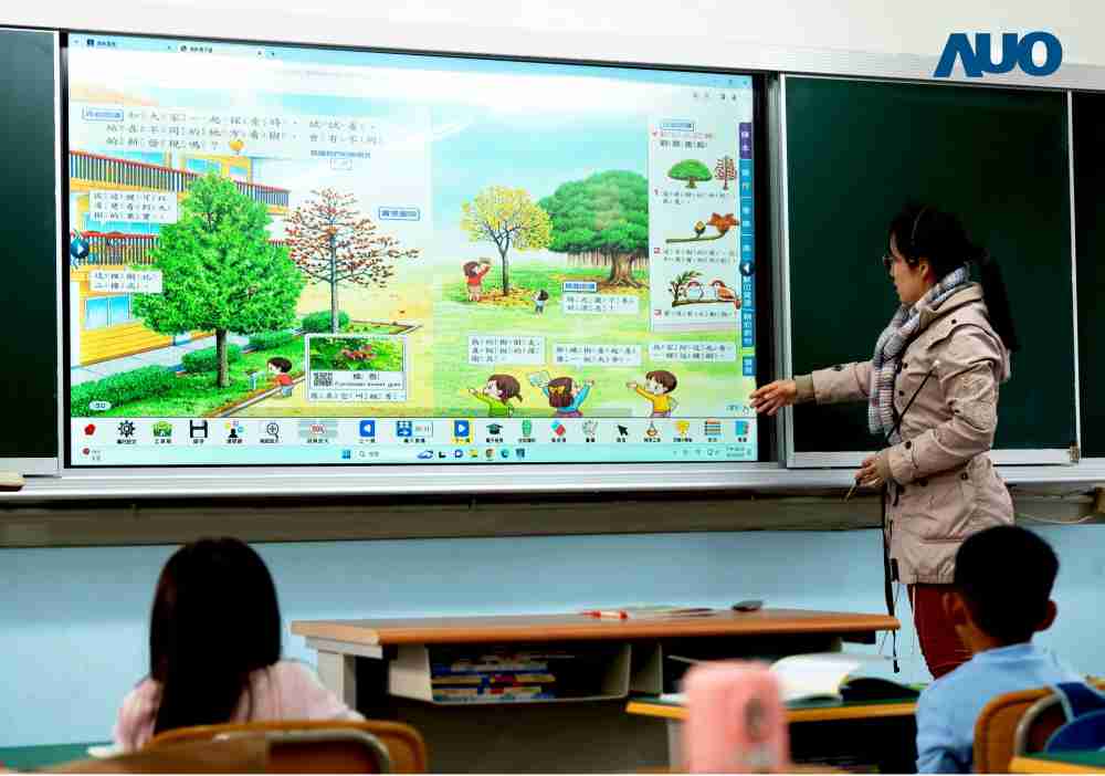 冰球突破与达擎共同开发的〝远程设备管理系统〞，，，，透过流畅的多功能安装模式、、、直觉设计的整合操作接口，，，，可同时管理多部设备，，改善学校的设备管理痛点