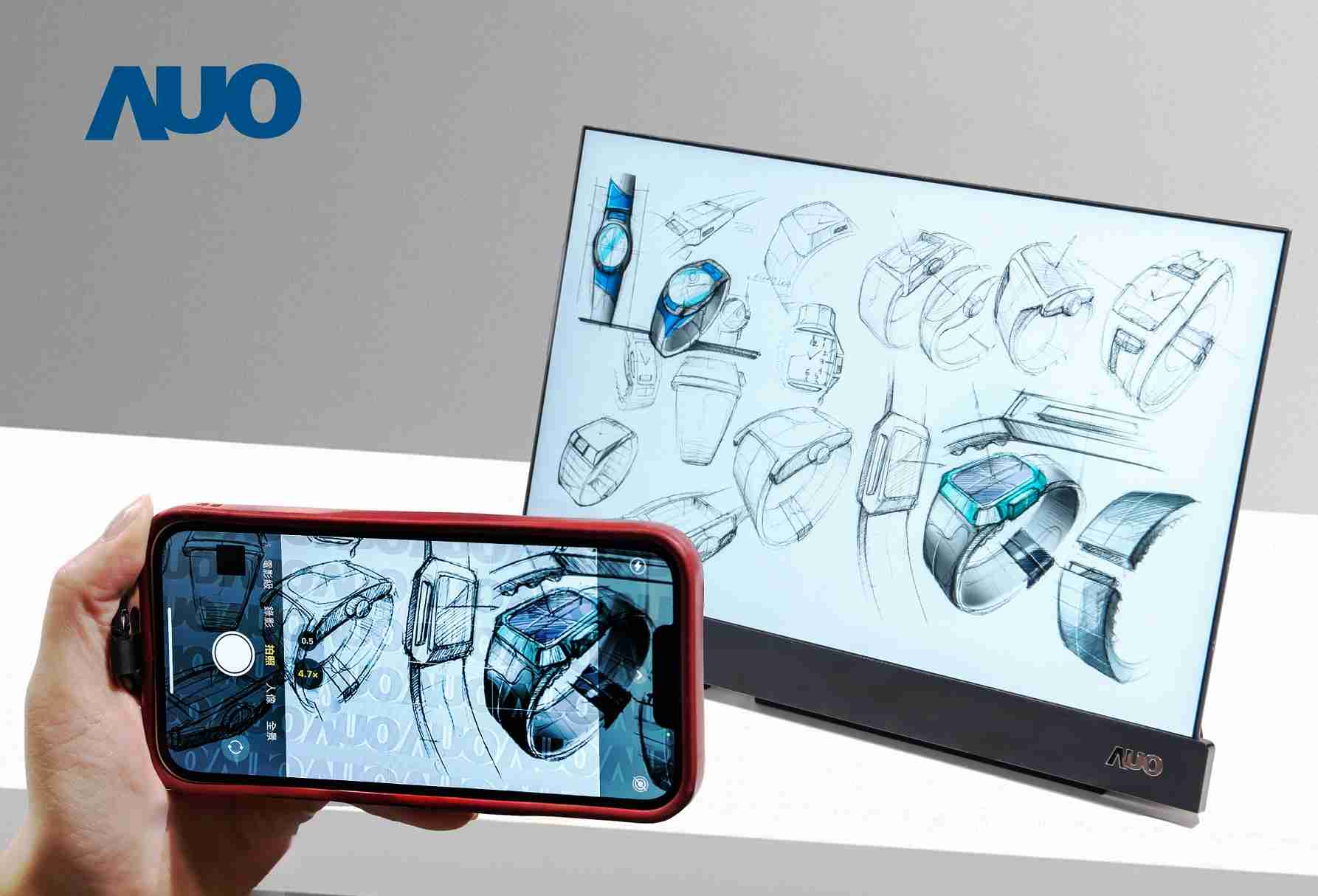 冰球突破16吋防窥显示器，，采用人眼无法察觉、、相机拍摄时才显现的隐藏式水印技术，，，，未来可结合AI镜头侦测周围环境，，，，实时开启或关闭水印，，大幅提升在公共场域使用显示器的安全性